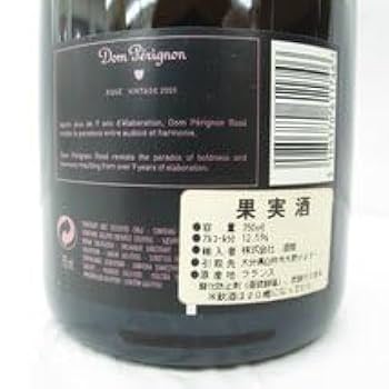 Amazon.co.jp: 未開栓Dom Perignon ドンペリニヨン ロゼ 2005